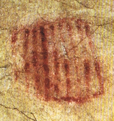 Detalle de una de las "parrillas" de la cueva de Herrerías. © Javier Fortea