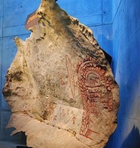 Réplica del ídolo de Peña Tú, instalada en el Áula Didáctica. © Andrea Inguanzo, El Comercio